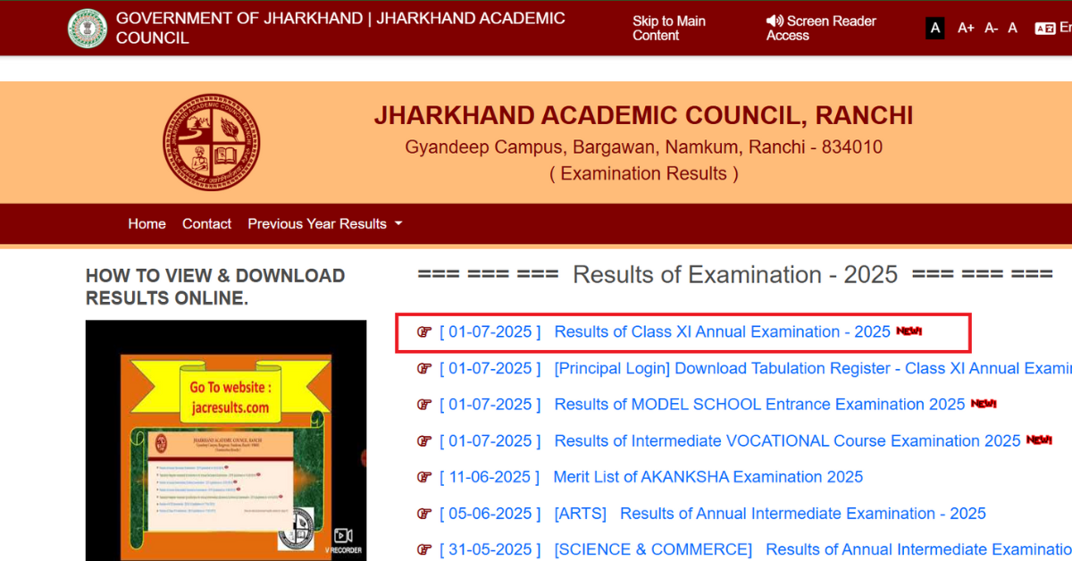 jac result 2025